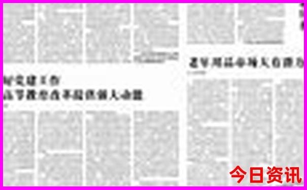 凉快避暑的旅游景点