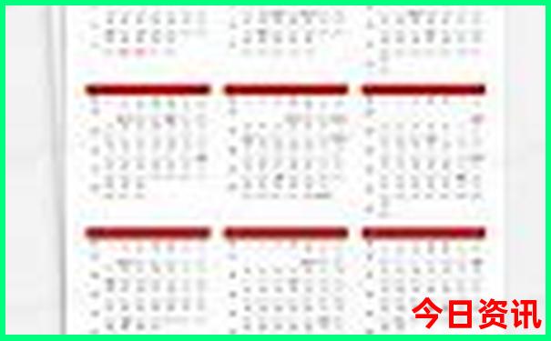 哈尔滨有什么好玩的地方
